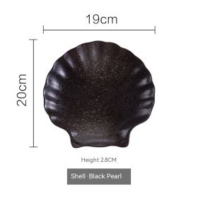 Japanese Retro Tableware Ceramic Creative Irregular (Option: Shell Dish Black Jane Point)