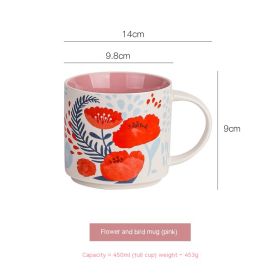 Flower Glaze Ceramic Cup Mug Household Large Capacity Breakfast Cup (Option: Pink-450ml)