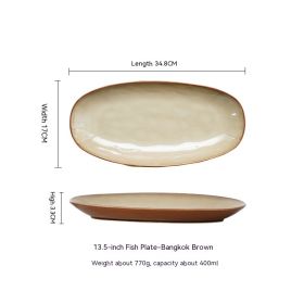 Glaze Kiln Oval Fish Dish Household Dinner Plate Long Plate Swing Plate (Option: Bangkok Brown-13inches)