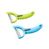 Rotatable Blade Peeler Swivel Blade Multi-Functional Peeler for Fruits Vegetables Potato Carrots Pairing Knife Kitchen Gadget Tool